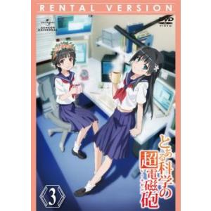 中古】 Fate／EXTRA Last Encore (6巻セット