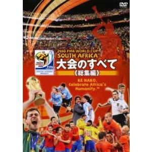 ジ・アウトサイダー 第十四戦 14 レンタル落ち 中古 DVD ケース無
