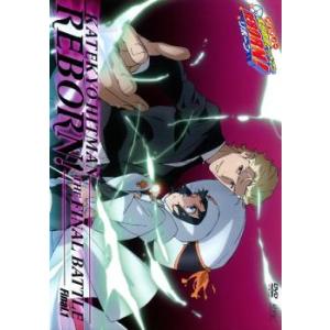 NARUTO 疾風伝　風影奪還の章　全巻 81rPMl-EttL.jpg