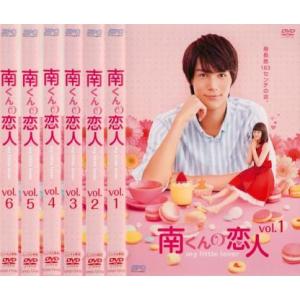 訳あり】やまとなでしこ 全6枚 第1話〜第11話 最終 ※ジャケットに難