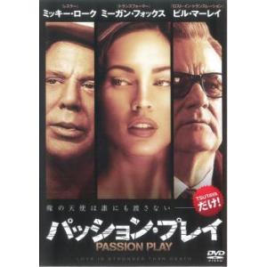 中古】 秘密戦隊ゴレンジャー (全14巻セット ) [レンタル落ち] [DVD
