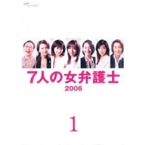 中古】 寄生獣 セイの格率 (8巻セット) [レンタル落ち] [DVD] : 遊ING