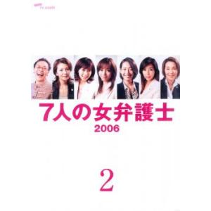 ○【中古】 警視庁捜査一課9係(67巻セット)シーズン1〜12 [レンタル