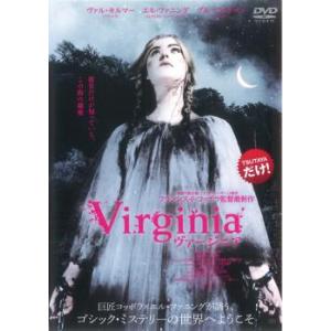 Virginia ヴァージニア レンタル落ち 中古 DVD  ホラー