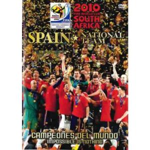 2010 FIFA ワールドカップ 南アフリカ オフィシャル スペイン代表 栄光への軌跡 レンタル落ち 中古 DVD ケース無｜anland0524