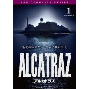 ALCATRAZ アルカトラズ 1 レンタル落ち 中古 DVD ケース無
