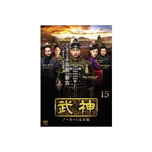 訳あり】宮廷女官 チャングムの誓い 全18枚 第1話〜第54話 最終 ※1巻目