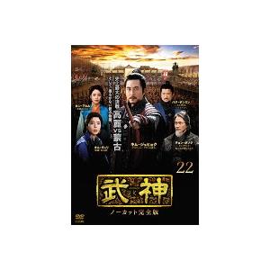 ゴースト 天国からのささやき シーズン1 Vol.5 レンタル落ち 中古 DVD