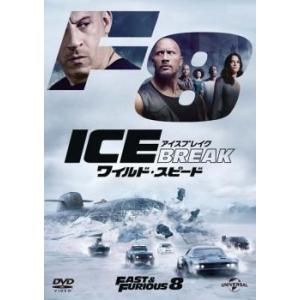 おまけCL付】新品 ワイルド・スピード シリーズ1〜10 / (10枚組DVD