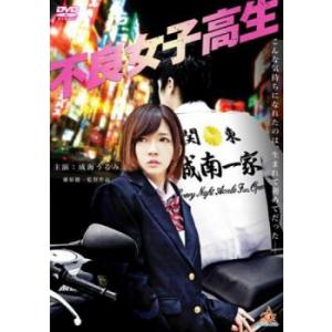 Killin Field Criminal Street Slang: The Album CD : タワーレコード