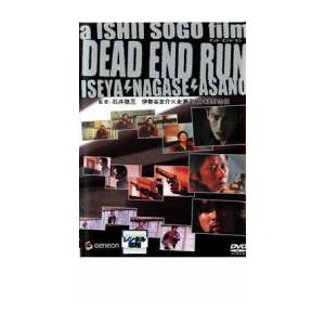 DEAD END RUN デット・エンド・ラン レンタル落ち 中古 DVD ケース無