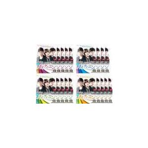 49 割引ピンク系専門店では メイクイーン May Queen 韓国ドラマ Dvd Tvドラマ Dvd ブルーレイピンク系 Breakwaterstudios Com