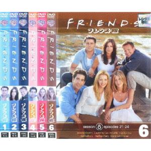 32 割引オレンジ系人気のファッションブランド 海外ドラマ Friends フレンズ パズル パズル ジグソーパズル おもちゃ ホビー グッズオレンジ系 Tiamer Com