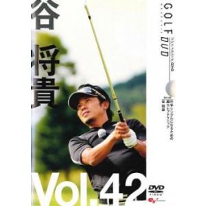 谷将貴 GOLF mechanic 42 片手シングルになるための超セレブテクニック レンタル落ち ...