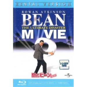 アルビン 歌うシマリス3兄弟 レンタル落ち 中古 DVD ケース無 : あん