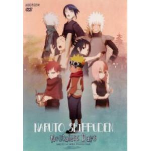 Naruto ナルト 疾風伝 Nostalgic Days レンタル落ち 中古 Dvd 065 遊ing時津店 通販 Yahoo ショッピング