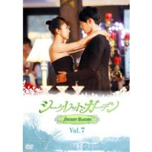 シークレット・ガーデン 7(第13話、第14話) レンタル落ち 中古 DVD ケース無