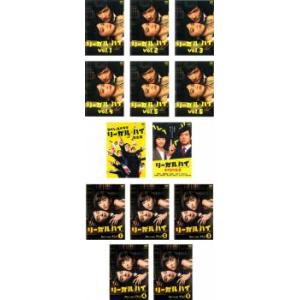 リーガルハイ 完全版 DVD BOX 1st、2ndシーズン & スペシャル1 リーガルハイ 完全版 DVD BOX 1st、2ndシーズン & スペシャル1