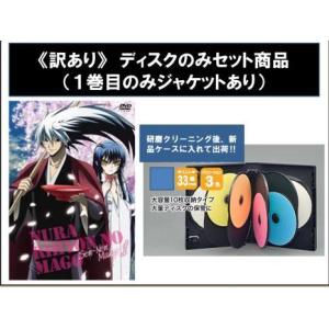 ぬらりひょんの孫dvdセット アニメーション映像ソフト の商品一覧 Dvd 映像ソフト 通販 Yahoo ショッピング