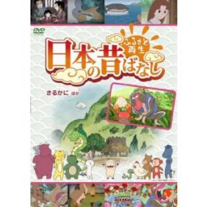 涼宮ハルヒちゃんの憂鬱と にょろーん☆ちゅるやさん DVD最初 レンタル