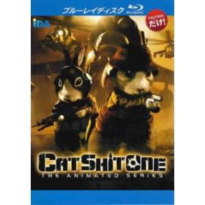 CAT SHIT ONE キャットシットワン THE ANIMATED SERIES