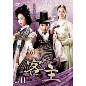 SUITS スーツ シーズン 2 VOL.3(第5話、第6話) レンタル落ち 中古 DVD