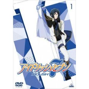アイドリッシュセブン 特装限定版 全7巻+アニメイト全巻購入特典 全巻
