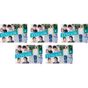 訳あり】NHK大河ドラマ 徳川家康 完全版 全13枚 第1話〜第50話 最終 ※1