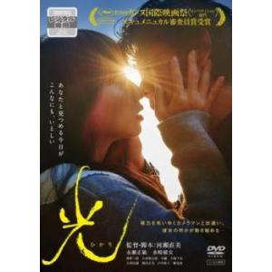眠れる森　 DVD 全巻セット　木村拓哉/中山美穂 Amazon.co.jp: 日本ドラマ「眠れる森 」 木村拓哉/中山美穂 6枚組 DVD
