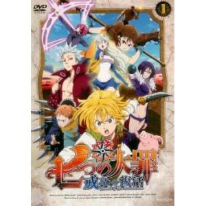銀魂. 全19枚 銀魂.第4期 全18巻 + 劇場版 銀魂 THE FINAL▽レンタル用