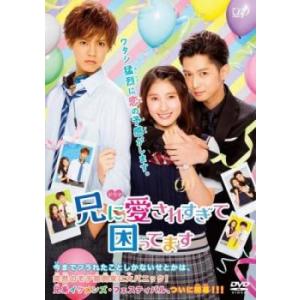 竹脇無我主演 姿三四郎 コレクターズDVD 6枚組 昭和 ドラマ 新藤恵美