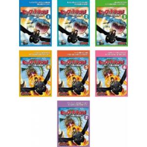 中古】 BASTARD！！ 暗黒の破壊神 (13巻セット) [レンタル落ち] [DVD