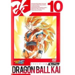 ドラゴンボール改 魔人ブウ編 10 第126話 第128話 レンタル落ち 中古 Dvd 1534 057 遊ing時津店 通販 Yahoo ショッピング
