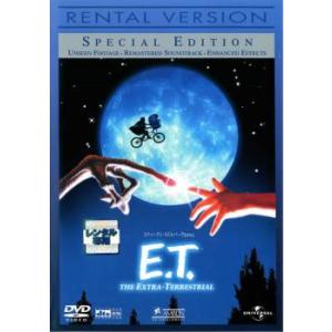 E.T. スペシャル・エディション レンタル落ち 中古 DVD ケース無