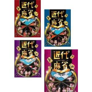 近代麻雀 プレミアリーグ 2015 前期 全4枚...の商品画像