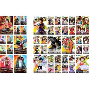 One Piece ワンピース 16thシーズン パンクハザード編 全12巻 17thシーズン ドレスローザ編 全30巻 全42枚 全巻セット 中 最安値 価格比較 Yahoo ショッピング 口コミ 評判からも探せる