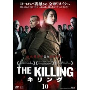 THE KILLING キリング 10(第19話...の商品画像