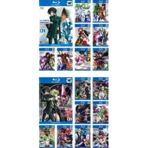 コードギアス 反逆のルルーシュ 全18枚 全9巻 + R2 全9巻 ブルーレイ