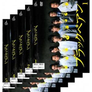 新品ケース付 逢いたい時にあなたはいない 全6巻セット 中山美穂 逢いたい時にあなたはいない DVD 中山美穂主演 全6巻 レンタル版 Amazon.