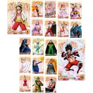 ONE PIECE ワンピース 19thシーズン ホールケーキアイランド編