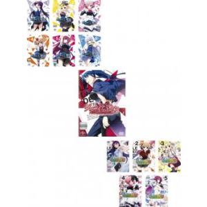 グリザイアの果実 全6巻 + グリザイアの迷宮 + グリザイアの楽園 全5巻 全12枚  レンタル落...