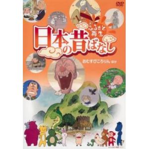 アイカツ! アイドルカツドウ! 39 レンタル落ち 中古 DVD ケース無