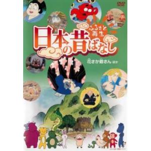 serial experiments lain シリアルエクスペリメンツ レイン 全5巻