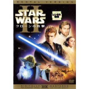 スター ウォーズ エピソード2 クローンの攻撃 レンタル落ち  DVD
