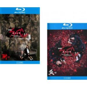 GANTZ ガンツ 全2枚 + PERFECT ANSWER レンタル落ち セット 中古 DVD