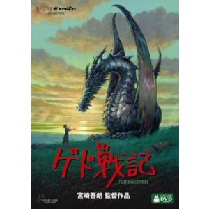 映画 レイトン教授と永遠の歌姫▽レンタル用 中古 DVD ケース無 : あん