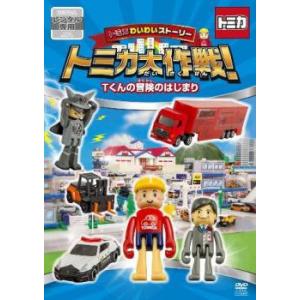 中古】 戦姫絶唱シンフォギア 1 [レンタル落ち] [DVD] : Value Market