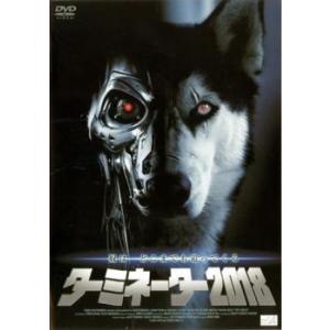 ターミネーター 2018 レンタル落ち 中古 DVD ケース無