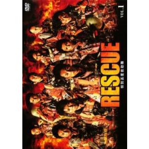 RESCUE 特別高度救助隊 1(第1話) レンタル落ち 中古 ケース無 DVD