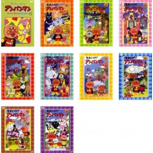 ▽全巻△すてきな片思い 全5巻 レンタルアップDVD ▽全巻△すてき